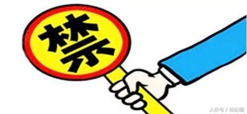 商標(biāo)注冊后，隨意更改字體隱患大