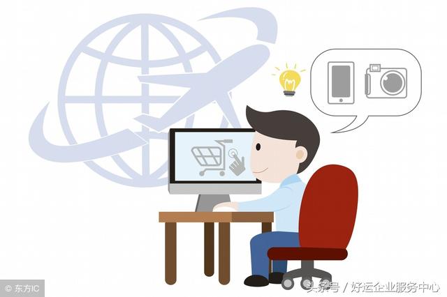 新注冊公司的代理記賬服務(wù)，您了解過費(fèi)用嗎？