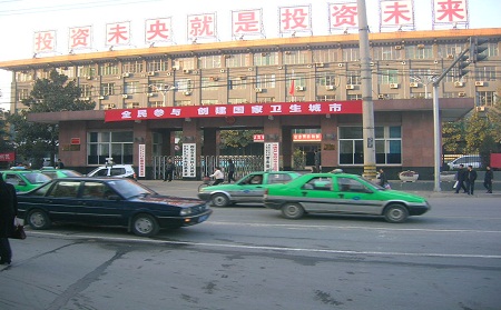 文化傳媒公司注冊