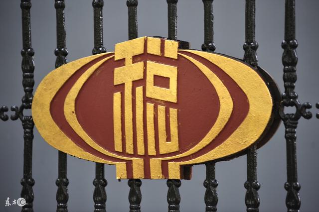 上海公司注冊完成后，稅務零申報也要報，不小心就上了黑名單