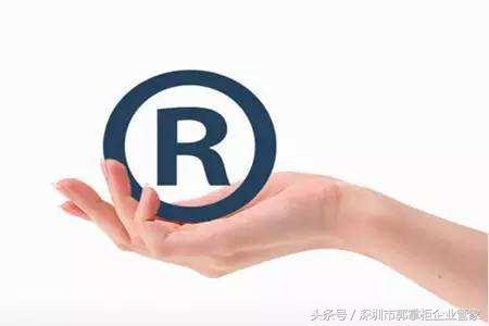 商標(biāo)審查業(yè)務(wù)周期或?qū)⑦M(jìn)一步縮短，到底給創(chuàng)業(yè)者帶來(lái)了什么？