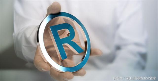 商標(biāo)審查業(yè)務(wù)周期或?qū)⑦M(jìn)一步縮短，到底給創(chuàng)業(yè)者帶來(lái)了什么？