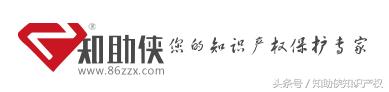 商標注冊失敗怎么辦？