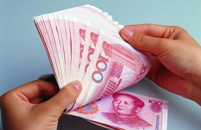 徐匯區注冊公司費用