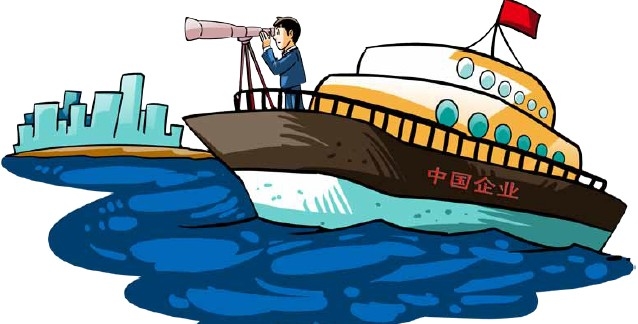 2017外資公司注冊流程，2017外資企業登記全方位解析