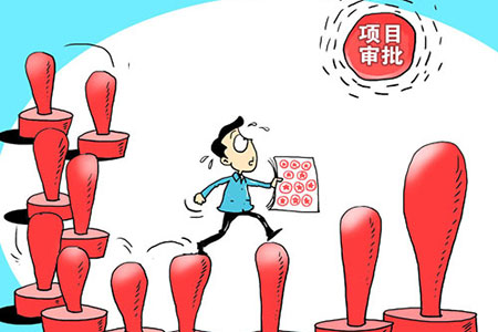 上海注冊公司哪些業務需要前置審批？上海注冊公司為什么要用銀行U盾？