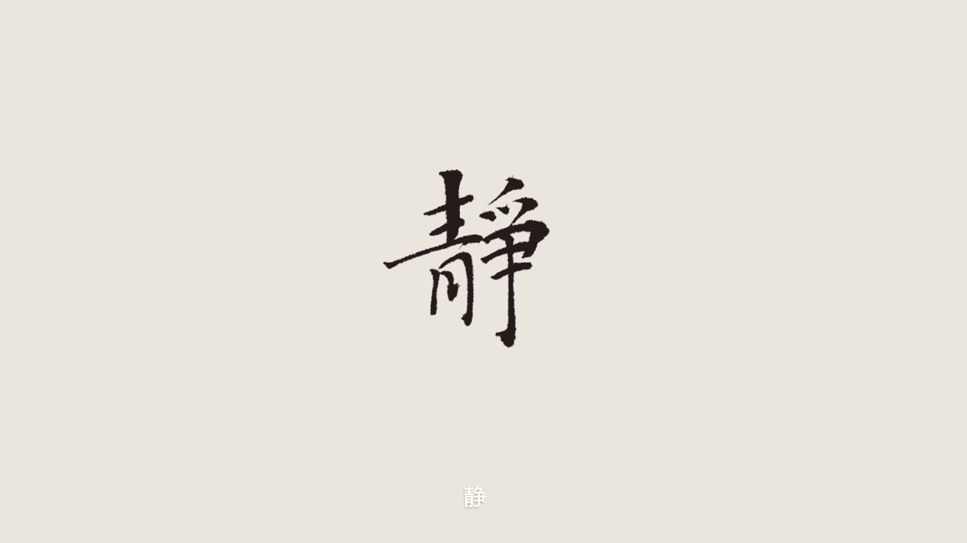 找代辦注冊(cè)公司的什么樣子的才適合你