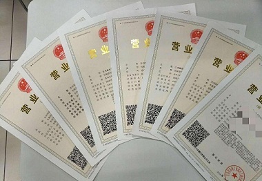 辦理上海勞務派遣許可證在哪辦理