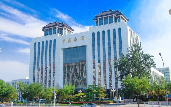 進出口報關(guān)