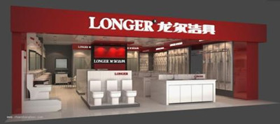 衛(wèi)浴潔具公司起名